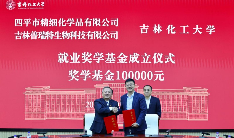 图片 4.jpg