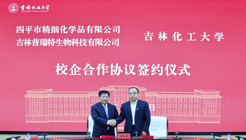 图片 3.jpg