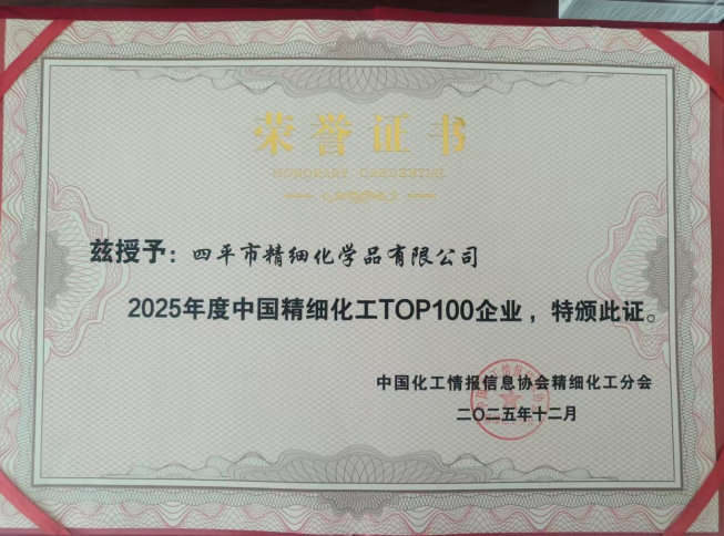 694e311e41d61.png image.png