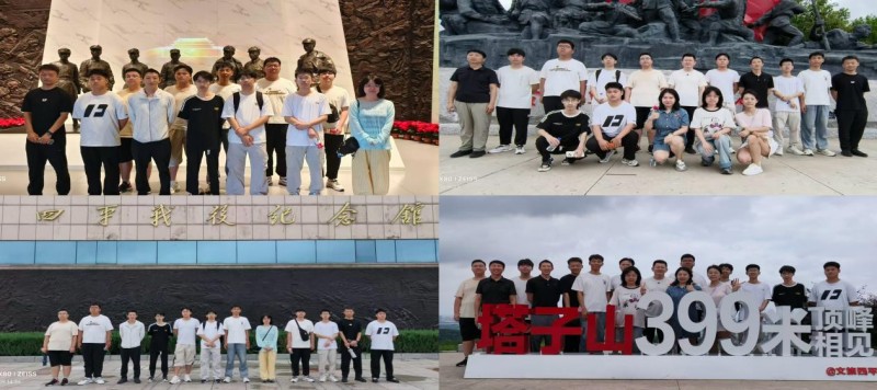 图片 4.jpg